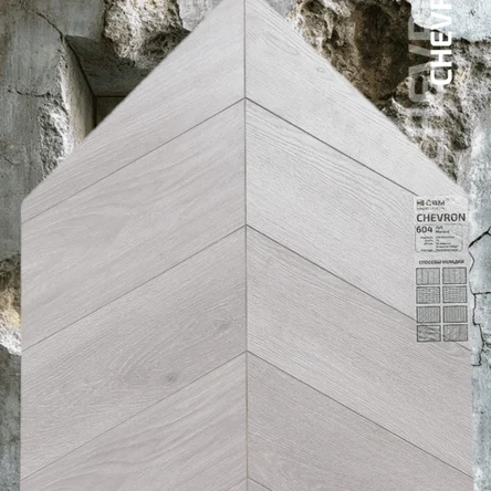 Коллекция «Chevron» Дуб Магена 604