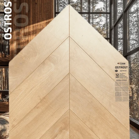 Коллекция «OSTROST» Дуб Тепла 507