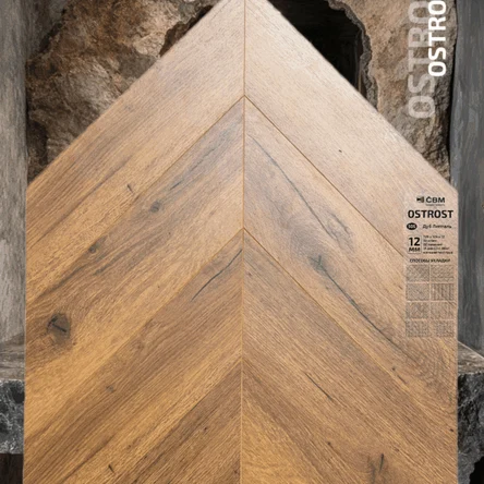 Коллекция «OSTROST» Дуб Липталь 505