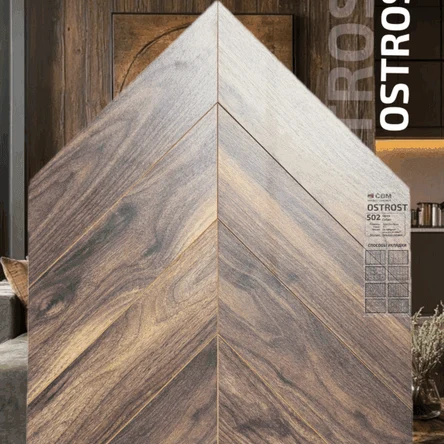 Коллекция «OSTROST» Орех Габри 502