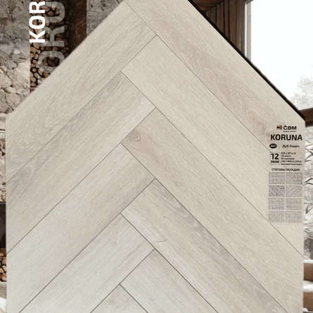 Коллекция «KORUNA»