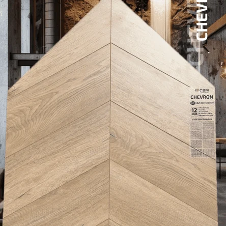 Коллекция «Chevron» Дуб Шумавский 601