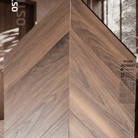 Коллекция «OSTROST» Орех Марис 520